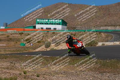 media/Apr-19-2025-AHRMA (Sat) [[3d98ca3309]]/Practice/Group 4/Turn 6/